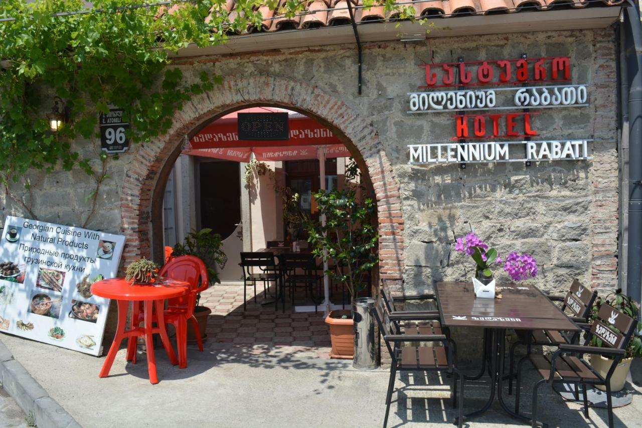 Hotel Millennium Rabati Akhaltsikhe  Esterno foto