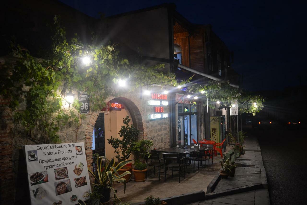 Hotel Millennium Rabati Akhaltsikhe  Esterno foto